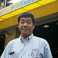 ヤツダ自動車　代表　谷津田有功 